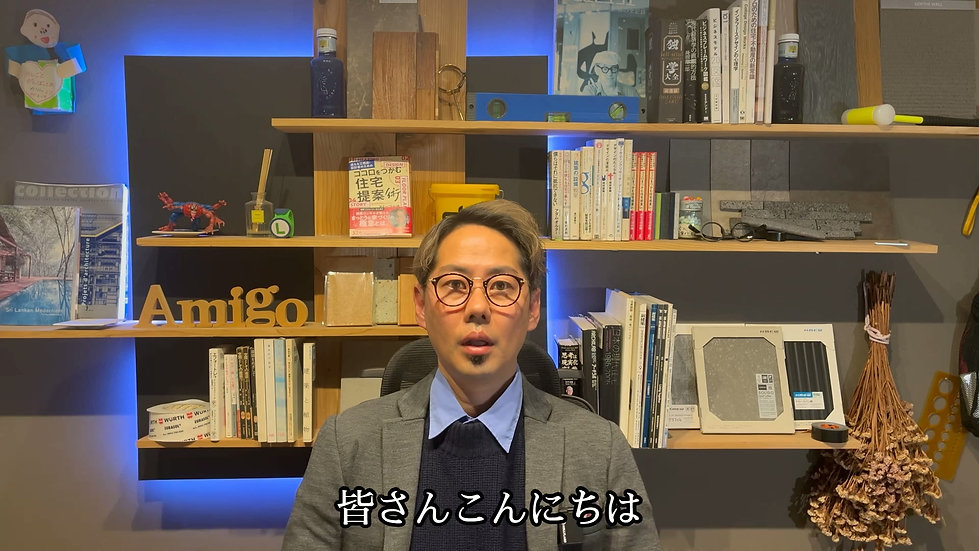 【工務店向け】AIは「使う」時代じゃない。「育てる」時代です。— 経営・営業・集客を変える3本柱